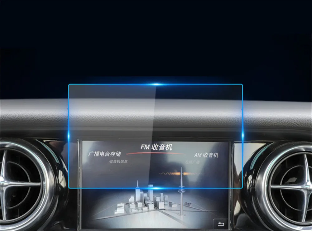 

Screen Protective Film for Benz SLC Class 2018 Car GPS Navigation Tempered Glass Screen Protector Stick Car Accessories