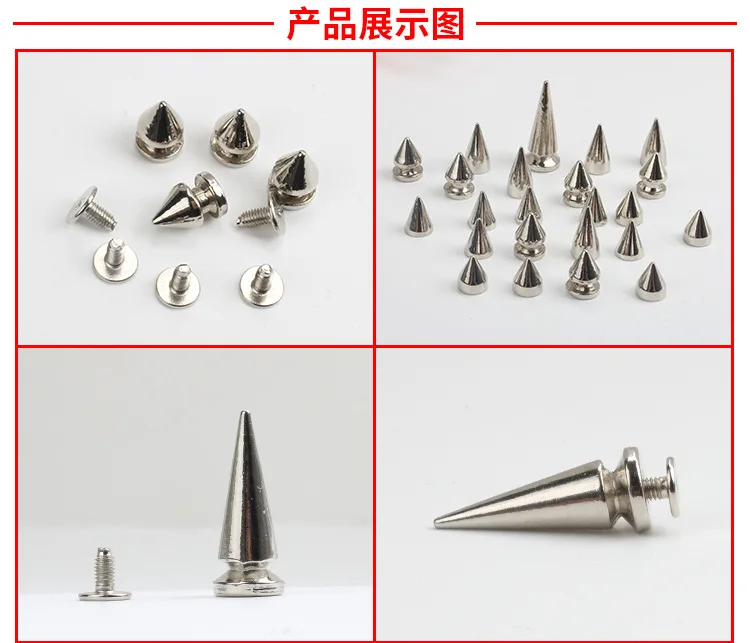 11051341974_1709117408