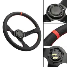 350 мм ПВХ гоночный алюминиевый Легковесная рама 6-луночное руль модифицированный спортивный черный