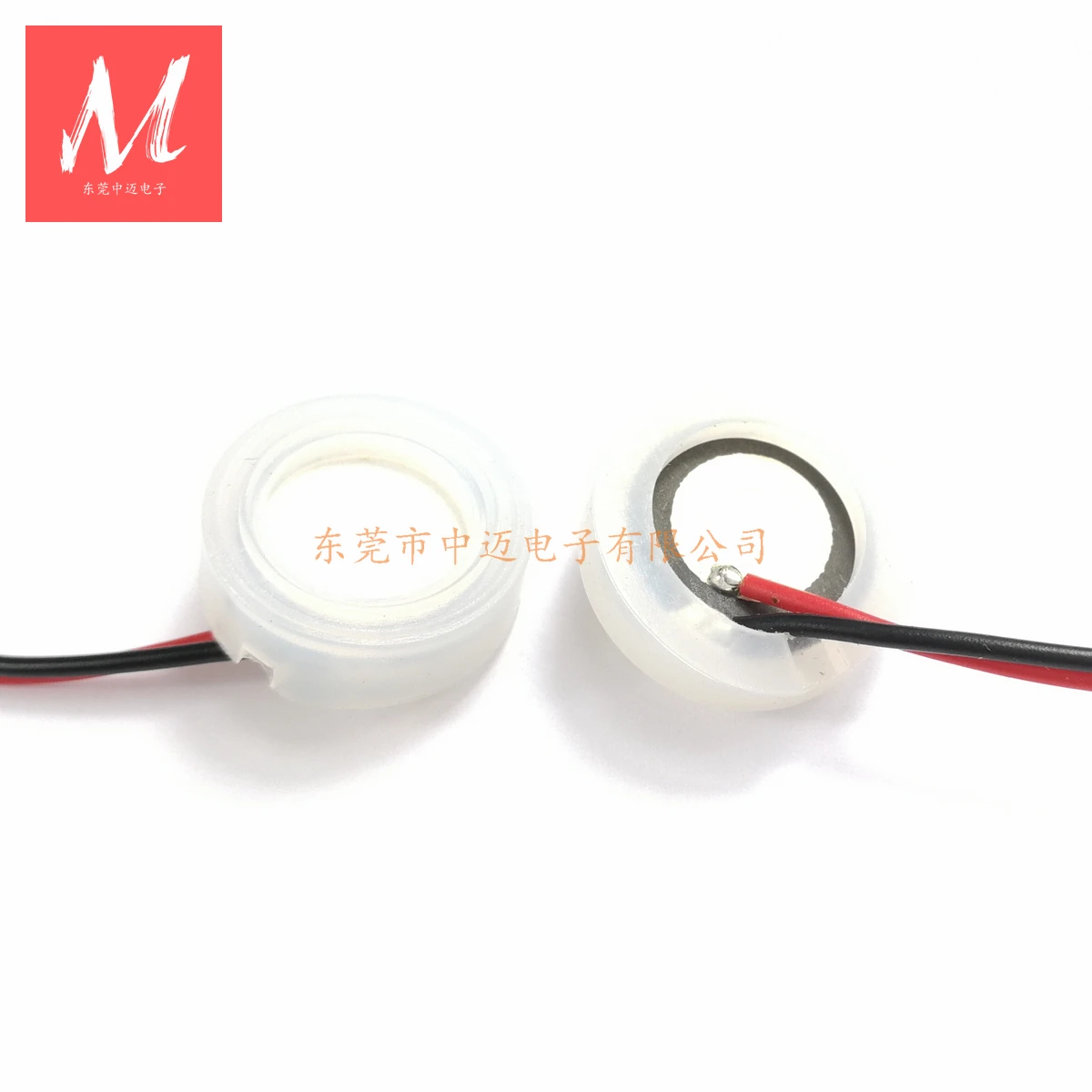 16mm 1.7MHz Ultrasonic Atomization Piece for Ultrasonic Atomizer