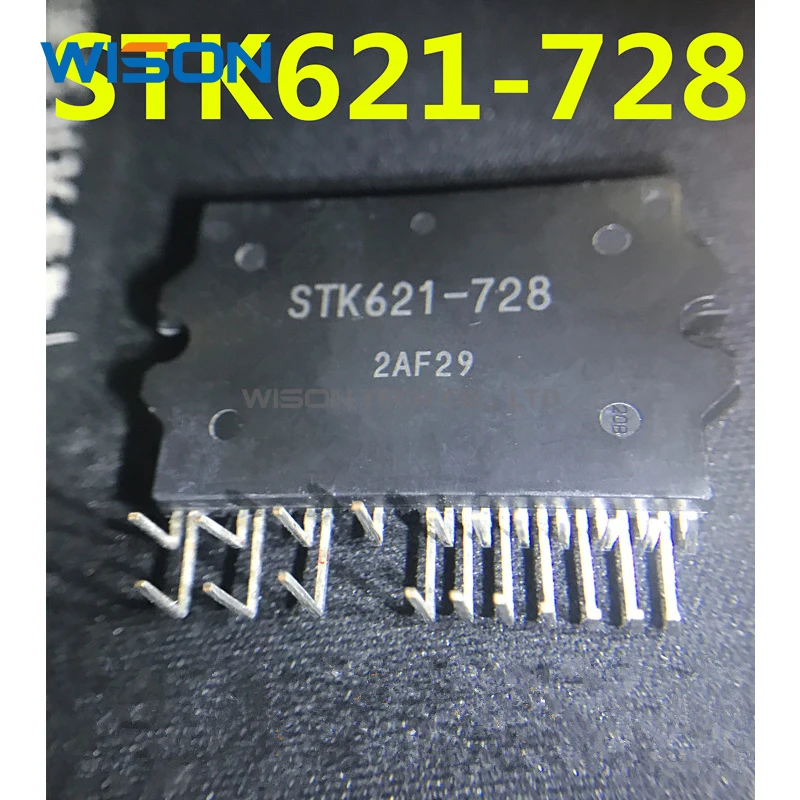 

Новый и оригинальный STK621-728 STK621-728S STK621-739 модуль