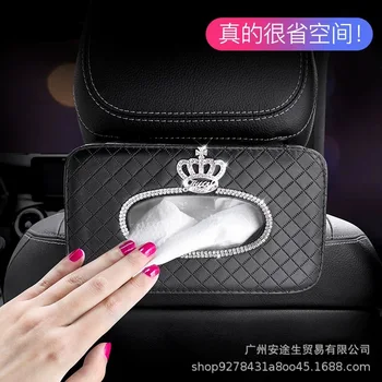 

Car tissue box hanging diamond-encrusted crown car car drawer creative sunshade chair back tissue box hanging tissue box car