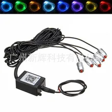 Xinhui автомобильный модифицированный светодиодный светильник, уличный светильник, свет настроения, красочный люминесцентный свет, декоративные огни, RF беспроводной пульт дистанционного управления