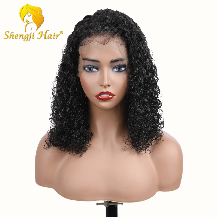 Shengji 370 парик с кружевом спереди al предварительно сорвал с волосами младенца " бразильские волосы remy кудрявые волосы фронта шнурка человеческих волос парики для черных женщин