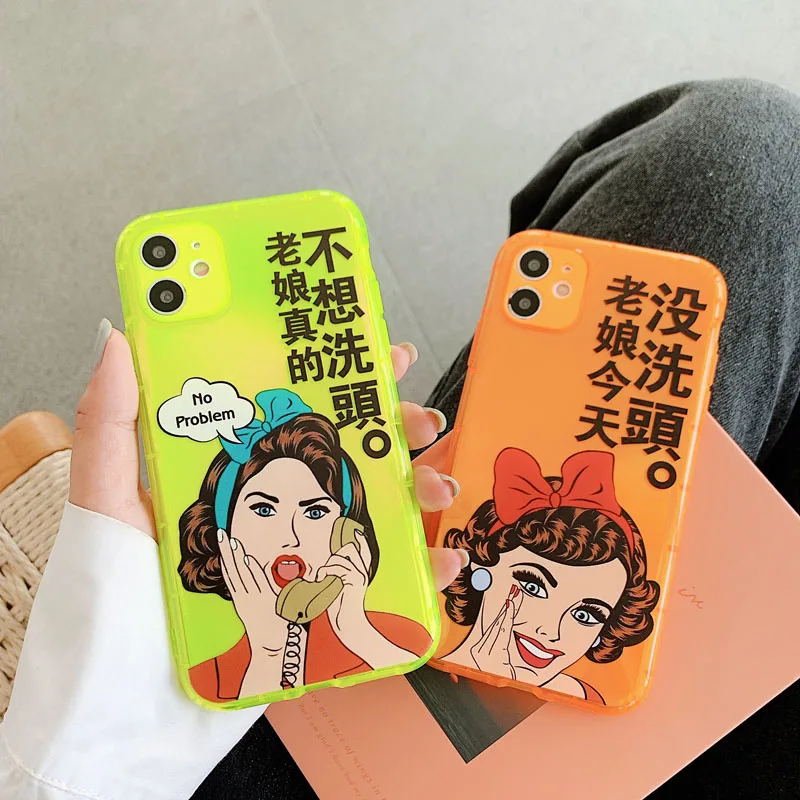 ShareEzone для iPhone 7 8 Plus X XR 11 Pro XS Max Горячие флуоресцентные цвета крутой девушки узор