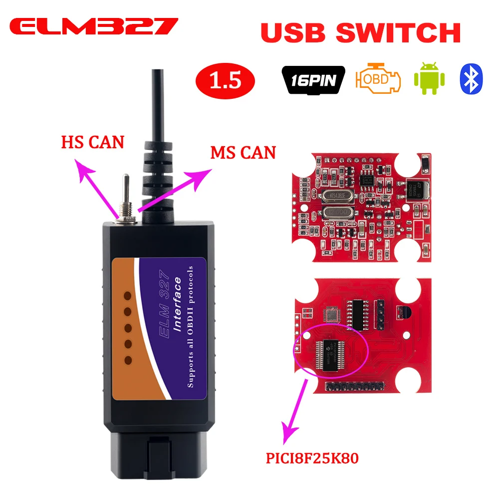 Новый ELM327 V1.5 USB PIC18F25K80 и CH340 HS/MS CAN для Ford elm327 FORScan OBD2 сканер диагностический