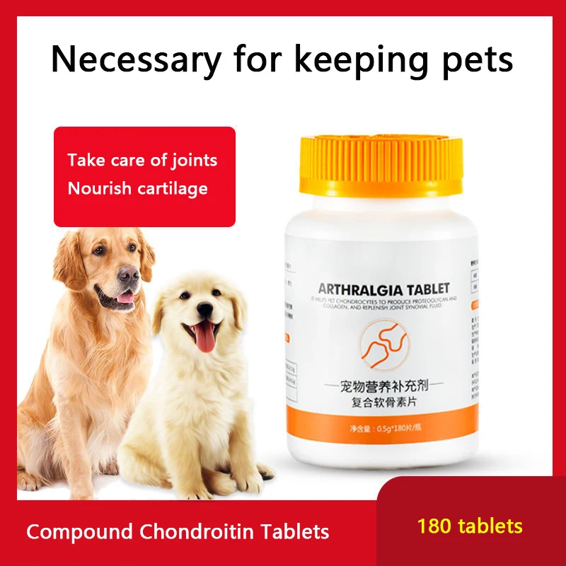 

Pet Nutrition Supplement Glucosamine Chondroitin 180 Tablets Puppies middle-aged and elderly dogs and cat supplements