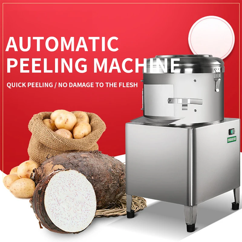 Electric Potato Peeler Machine(70-100Kg/Hour), 550W Automatic Peeling Tool,  Stainless Steel Potato Peeler Washer, for Taro Ginger Peeling Sweet