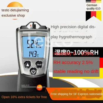 Buy 610 Temperature And Humidity Meter Air Humidity Temperature Measuring Instrument