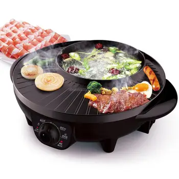 

1600W Electric Multi Cooker Dish Roast Integrated Purpose Hot Pot Electric Grill Oven Skillet As One Convenient Cooking Machine