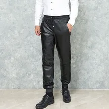 Новинка, мужские свободные штаны-шаровары, натуральная кожа, на шнурке, эластичная резинка на талии, брюки для бега, черные кожаные штаны из овчины для мужчин