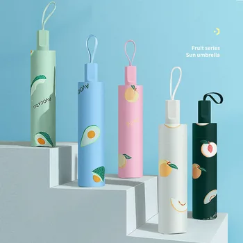 

Hight quality Fruit Umbrella Women's Rain and Rain Folding Umbrella Sun Umbrella Sun Umbrella UV Protection 8 bone