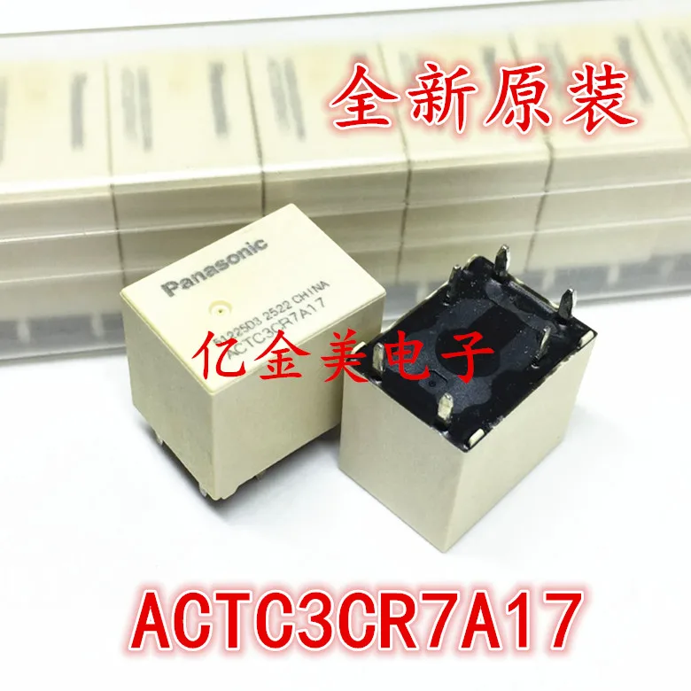 ACTC3CR7A17 6 feet 12VDC relay DC12V