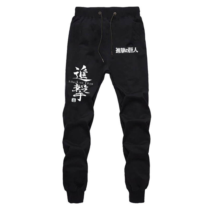 

New Anime Attack on Titan Sports Sweat Breathable Pants Students Men Women Print Cotton Straight Pants Jogging Long Pant