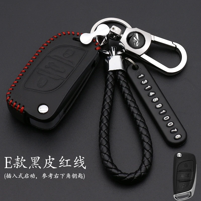 

leather Flip Key Shell Remote Key Case 3 Button for Peugeot 306 407 408 607 for Citroen C4 C2 Car Key