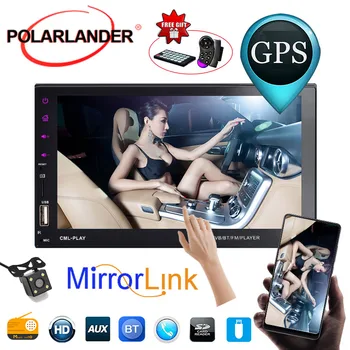 

7" Handfree USB/FM/Aux Car MP5 Player Mirror Link For Android Phone Touch Screen With Camera Remote Control Bluetooth 2Din Radio