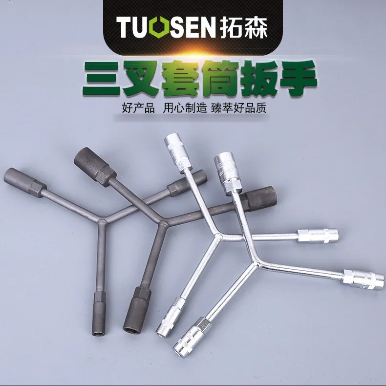 

Extension Sen Hardware Tools Trigeminal Socket Wrench Lengthened Y Type Wrench Triangular Tool Hex Socket Wrench