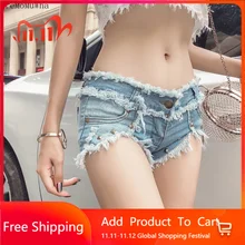 Coreano luz azul denim shorts senhoras verão nova moda cintura baixa rasgado fino sexy ultra curto calças quentes tendência mulher shorts