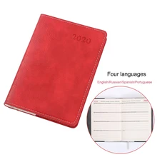 A6 еженедельник дневник Тетрадь Школьные Канцелярские Журнал распорядок дня Тетрадь дома школьные канцелярские принадлежности