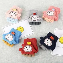 Зимние Детские теплые перчатки с милым рисунком обезьяны из мультфильма, шерстяные кашемировые вязаные перчатки, варежки для мальчиков и девочек от 0 до 3 лет