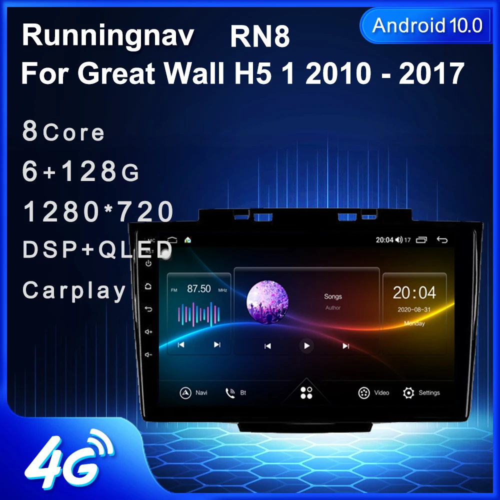 4G LTE Android 10 1 для Haval Hover Great Wall H5 2010 - 2017 Автомагнитола мультимедийный видеоплеер