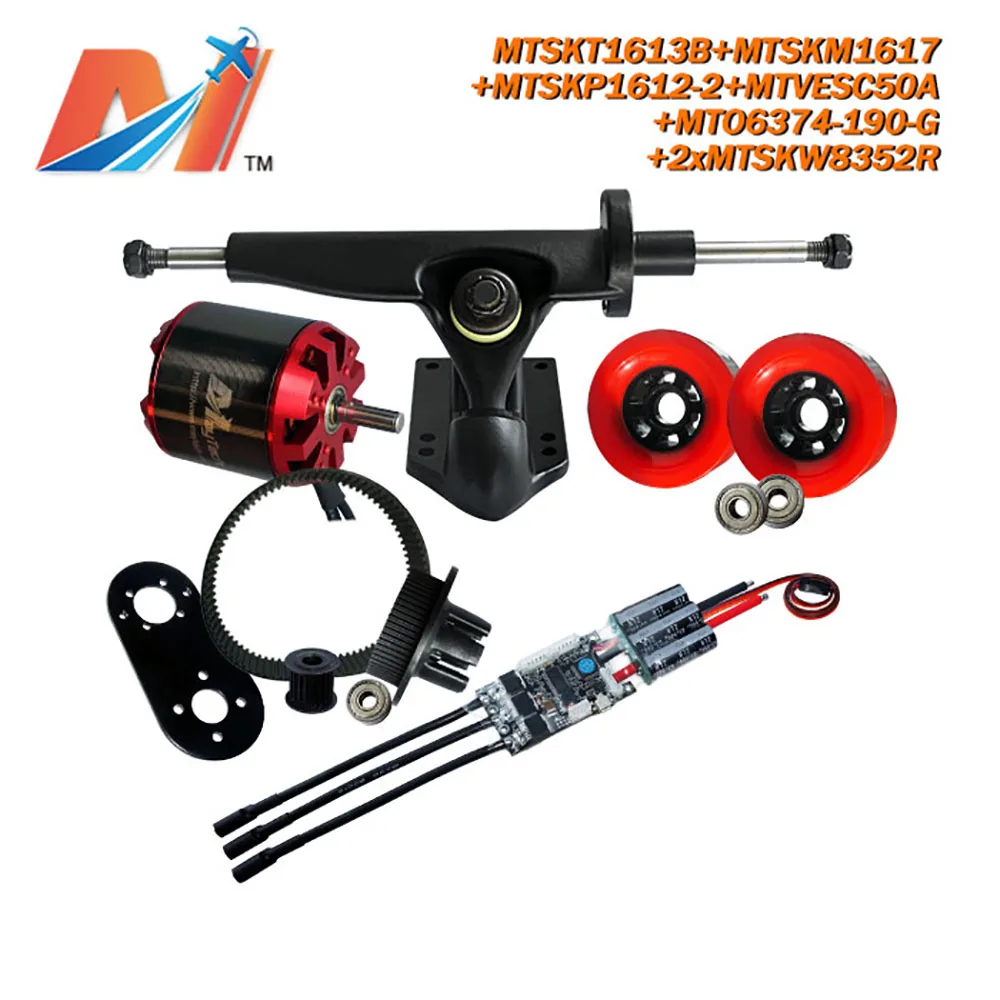 Maytech (7pcs) power skateboard belt drive electric skateboard 6374 190KV sensorless motor dc