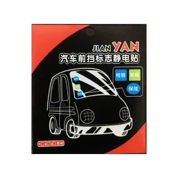 

New 4 Color Dent Puller Bodywork Repair Panel Screen Open Tool Universal Remover Carry Tools Car Suction Cup Pad HOT