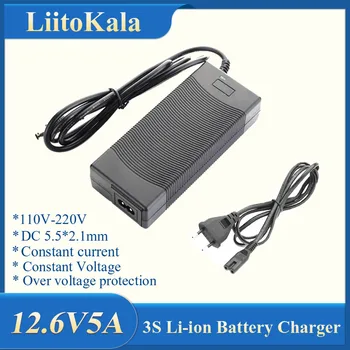 LiitoKala 12.6V 1A 3A 5A polymer lithium battery 18650 charger, 12.6V Power Adapter Charger 12.6V1A, full of lights change 1