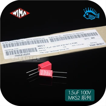

5pcs/10pcs Germany imported WIMA 1.5uF 100V MKS2 series electrodeless film capacitor