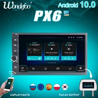 Reproductor Multimedia PX6 con pantalla para coche, autorradio 2 din universal con android 10, sistema inteligente de reproductores de vídeo, bluetooth, audio automático, dsp