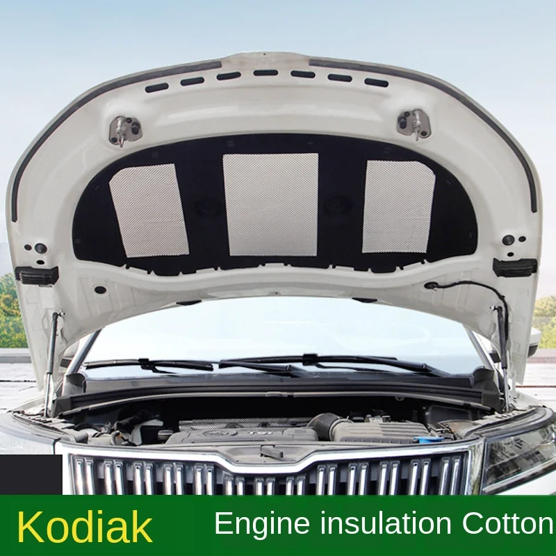 Подходит для Skoda Kodiaq GT17-19 звукоизоляция хлопок Kodiak защита двигателя Защита
