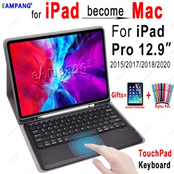 

TouchPad Keyboard for iPad Pro 12.9 Keyboard Case for Apple iPad Pro 12.9 1th 2th 3th 4th Generation TrackPad Keyboard Cover