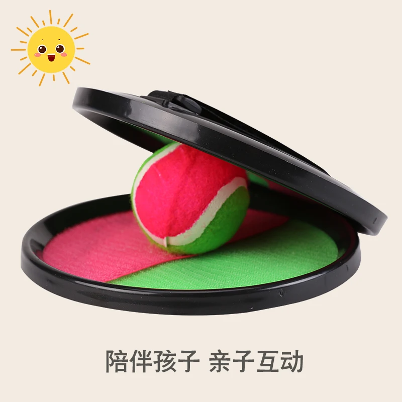 Stick target racket hot sell high quality  New arrive outdoor Children and adults games racket children