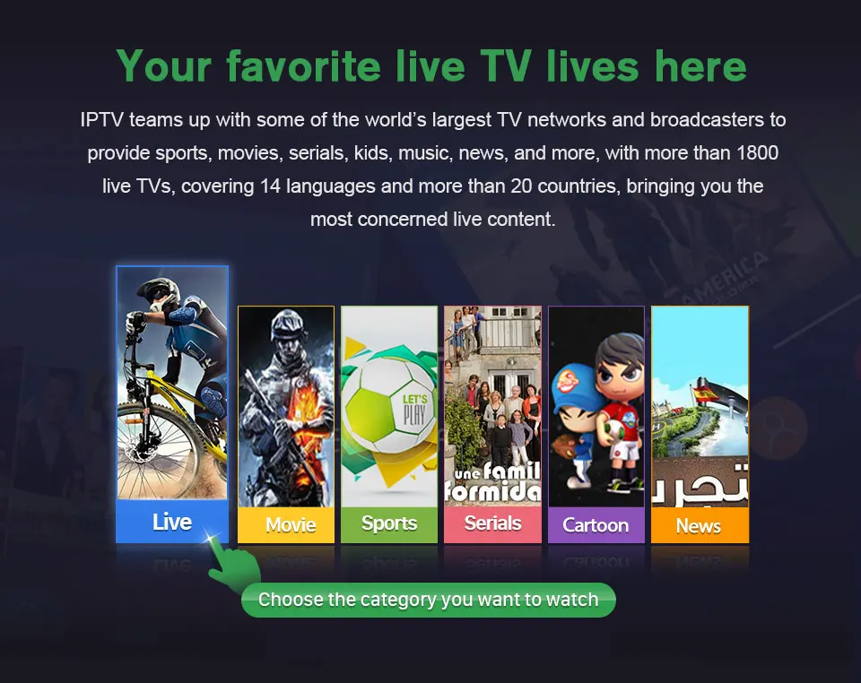 iptv 1