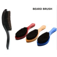 1 шт. натуральная деревянная щетина кабана, щетка для бороды, усы, Мужская щетка для бороды, уход за бородой, щетка для бритья