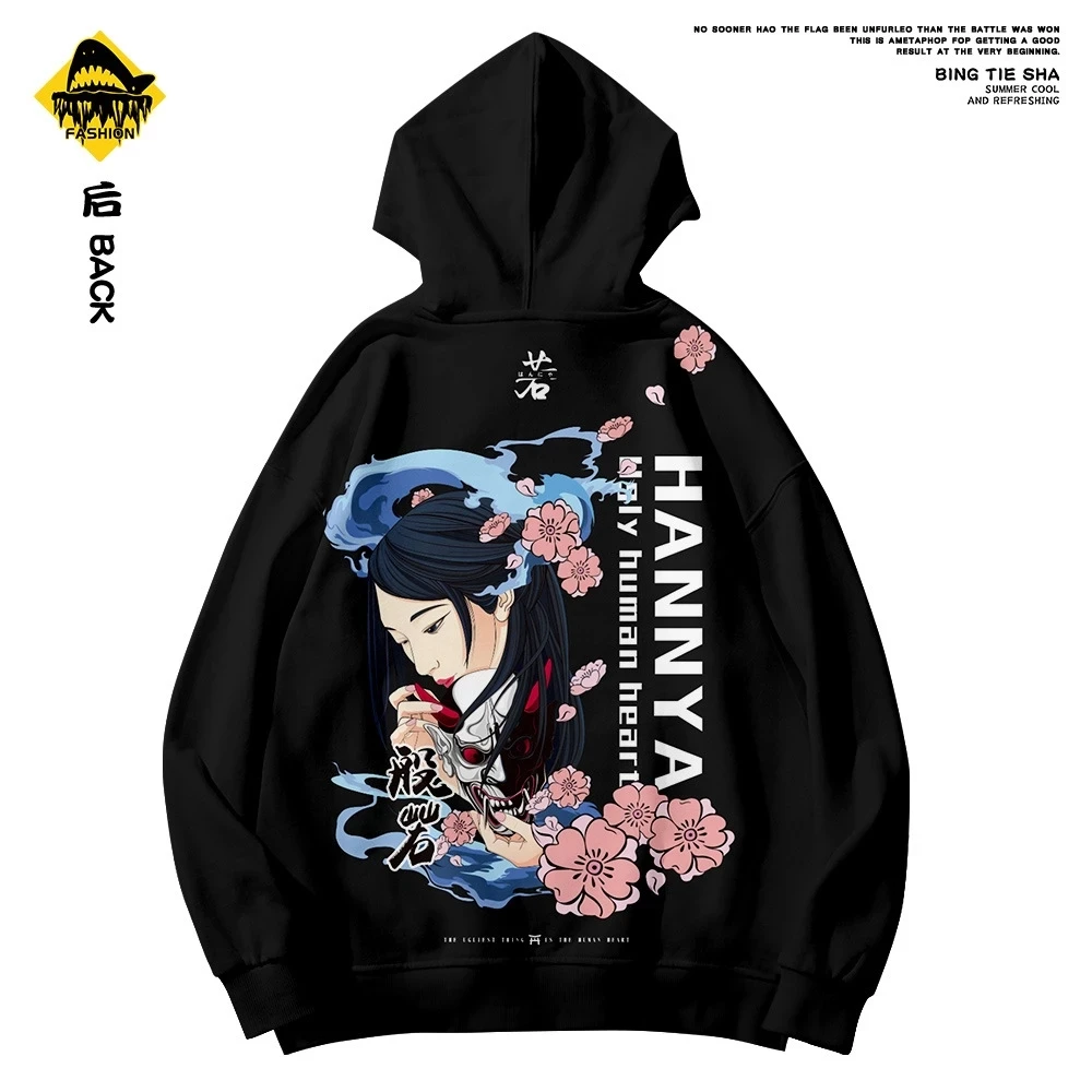 Long-sleeved-Sweater-Men-s-Autumn-2020-New-Trendy-Brand-Men-s-Cherry-Blossom-Print-Hoodie.jpg_Q90.jpg_.webp (2)