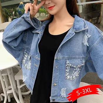 

2020 spring new denim jacket women loose high quality beaded diamond hole jean coat autumn long sleeve denim jacket