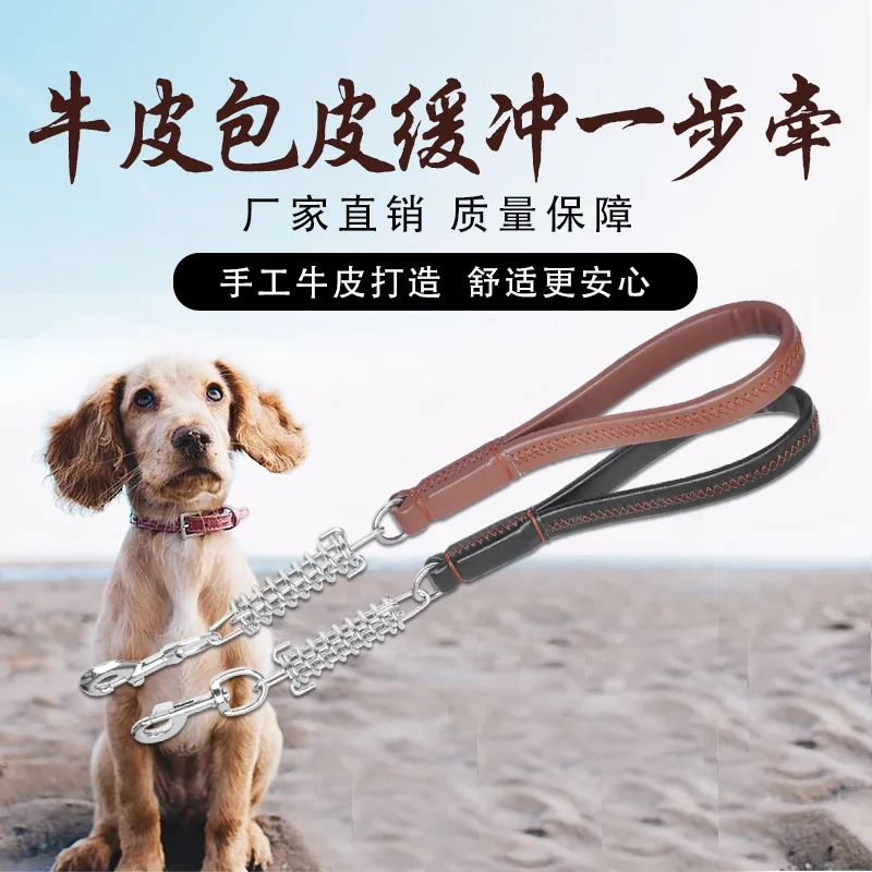 

Large Hand Holding Rope Large Dog First Layer Foreskin Buffer Step Distraction Spring Foreskin Buffer Step Distraction