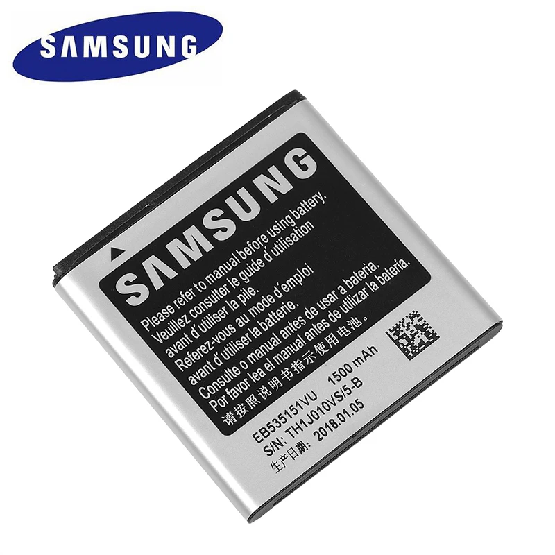 Аккумулятор Samsung для Galaxy S Advance i9070/I659/B9120/I9070P 1500 мАч | Мобильные телефоны и