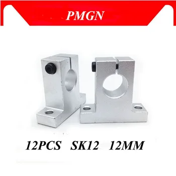 

PMGN 12pcs/lot SK12 12mm High quality linear bearing rail shaft support XYZ Table CNC Router SH12A