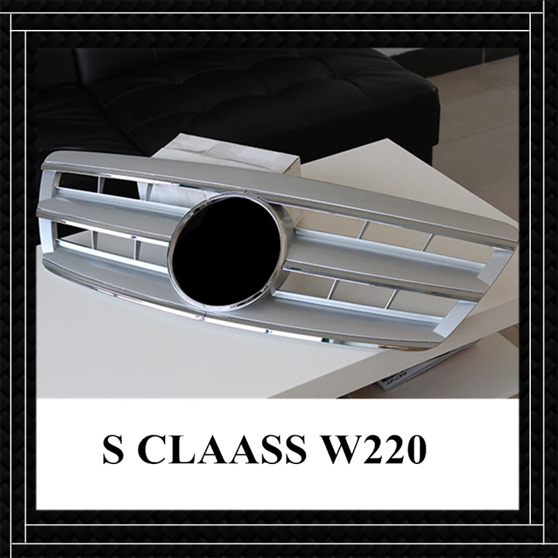 Автомобильная решетка из АБС пластика 1 шт. для S CLASS W220 2000 2005 сменная