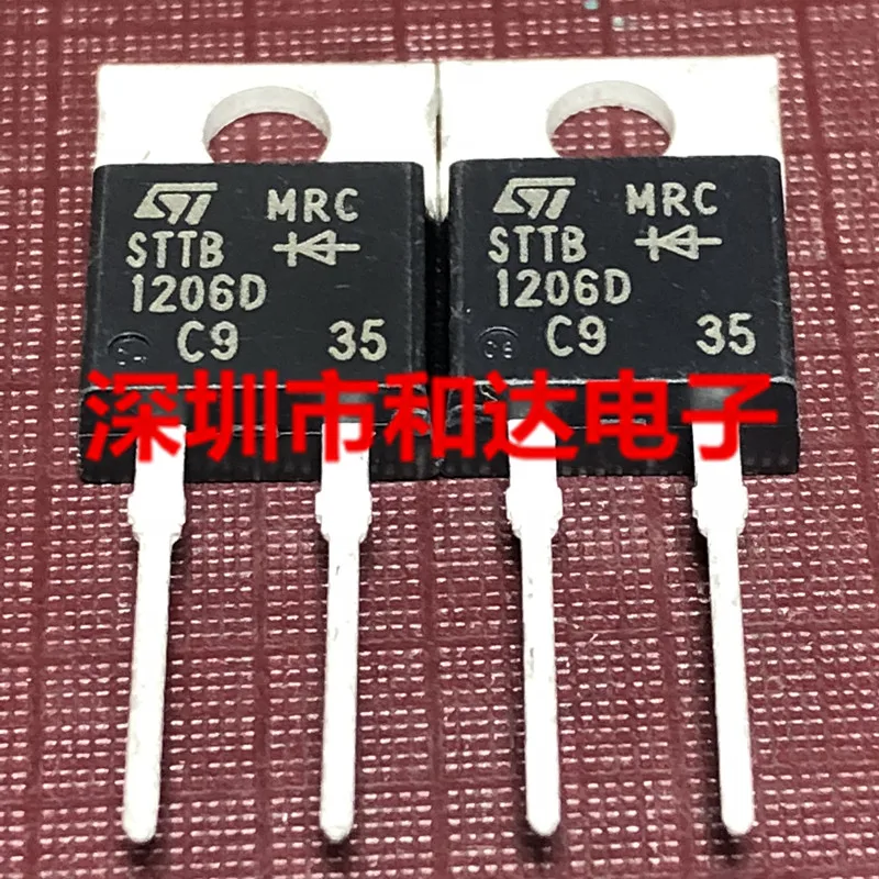 

STTB1206D TO-220 600V 12A