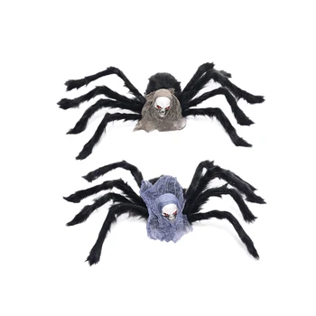 

2Pcs Skull Ghost Head Spider Halloween Bar Decoration Horror Tricky Toy Simulation Plush Ghost Festival Props 75CM