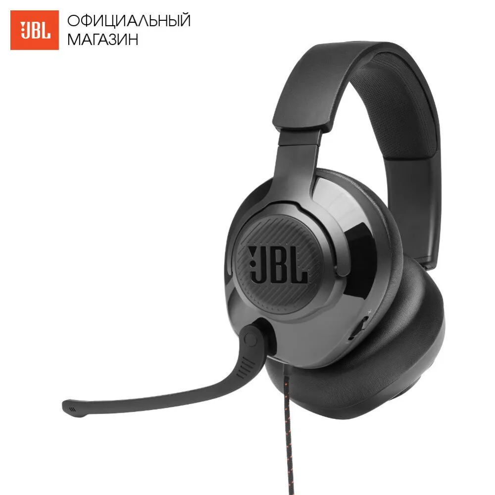 JBLQUANTUM200 Consumer Electronics Portable Audio Video headset Headphone with microphone for Video Game Wired Dynamic