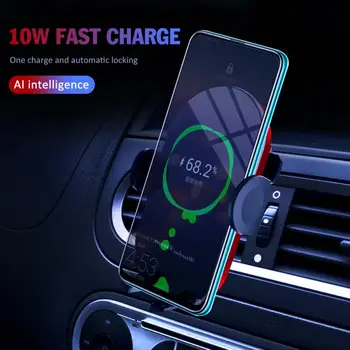 

Automatic Clamp Car Wireless Charger 10W Quick Charge Mount for Iphone XR XS Huawei Qi X8 AI Smart Infrared Sensor Phone Holder
