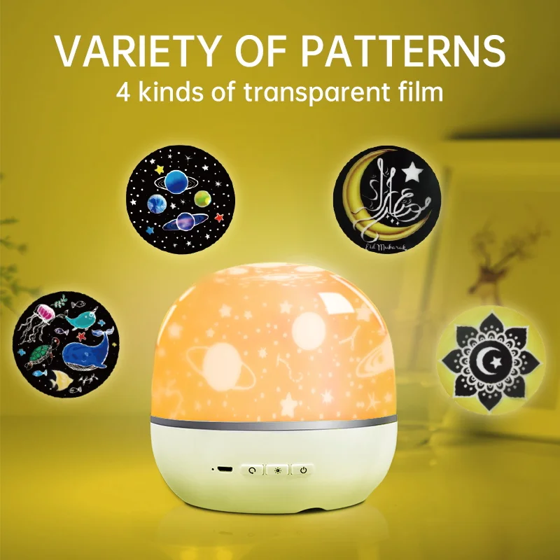 Lampe De Musique Coreenne Musulmane Projecteur Ciel Etoile Lune Veilleuse Lampe Pour Bebe Enfants Adultes Chambre A Coucher Cadeau Coran Telecommande Aliexpress