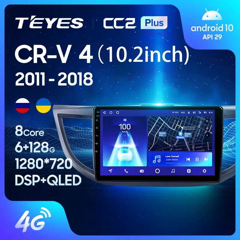 TEYES CC2L и CC2 Plus Штатная магнитола For Хонда ЦРВ ЦР В 4 Honda CRV CR V RM RE 2011 2018 до 8 ЯДЕР 6 + 128ГБ