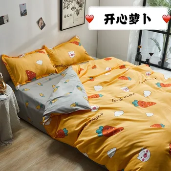 

Cartoon Multi-pattern Bedding Set 4pcs geometric pattern bed lining quilt cover sheet pillowcase set