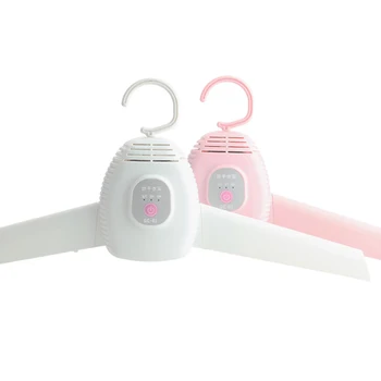 

Portable Electric Folding Clothes Hanger Dryer Travel Home Drying Rack P666