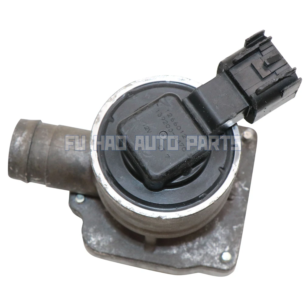 

Original 12660127 Secondary Air Injection Check Valve for Buick Allur LaCrosse Lucerne Pontiac Grand Prix 3.8L 12619125